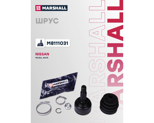 ШРУС внешний без ABS LADA LARGUS 12-; NISSAN ALMERA 12-, NOTE 05-; RENAULT LOGAN 12-