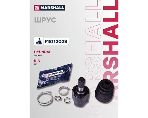 ШРУС внутренний HYUNDAI SOLARIS 10-; KIA CEED 12-, CERATO 08-, RIO 11-, SOUL 08-