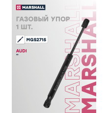 Газовый упор багажника AUDI A8 09-, S8 12-