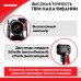 Ножной насос, двухцилиндровый