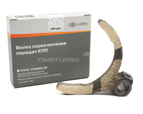 Вилка АвтоВАЗ 1-4 передачи КПП 2101 для ВАЗ 2101-2107 Вилка АвтоВАЗ 1-4 передачи КПП 2101 для ВАЗ 2101-2107