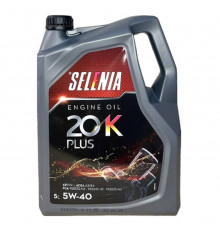 Масло моторное синтетическое Petronas Selenia S20 K PLUS 5W-40 (5л)