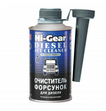Очиститель форсунок для дизеля Hi-Gear, 325 мл.