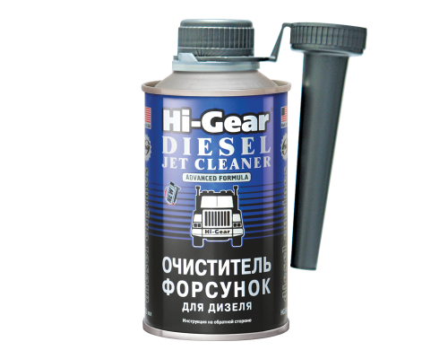 Очиститель форсунок для дизеля Hi-Gear, 325 мл.