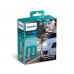 Лампы автомобильные светодиодные PHILIPS Ultinon Pro 5000 HL FOG комплект