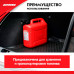 Канистра для топлива ZiPOWER (10 л.) Цвет - красный.