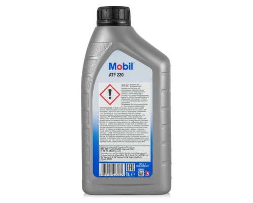 Трансмиссионное масло для АТ, Mobil ATF 220, GM Dexron II