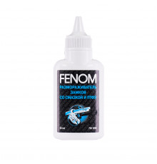 Размораживатель замков + смазка с ПТФЭ FENOM