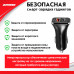 USB зарядное устройство USB CAR CHARGER. ZiPOWER