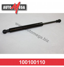 100100110 Automega Амортизатор крышки багажника для Opel Vectra C 2002-2008