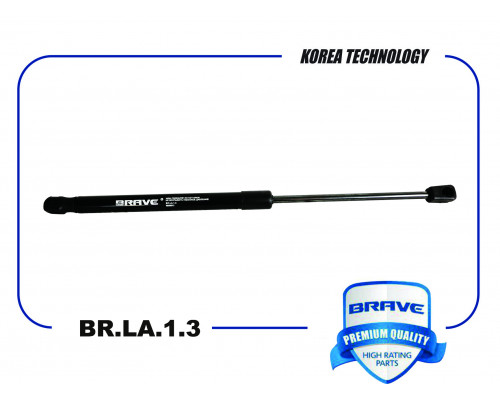 BR.LA.1.3 Brave Амортизатор двери багажника