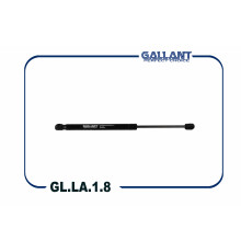 GL.LA.1.8 Gallant Амортизатор двери багажника