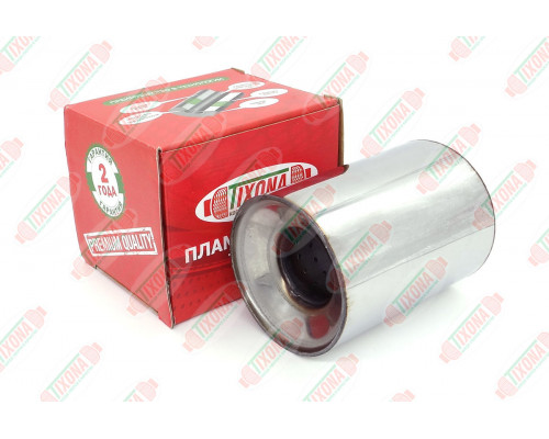 Z11015057 TIXONA Пламегаситель универсальный