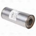 ESM10025050D Trialli Пламегаситель универсальный
