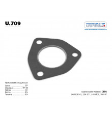 U.709 Transmaster Прокладка глушителя