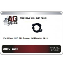 TK112 AUTO-GUR Адаптер (переходник)