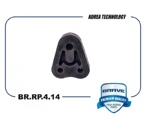 BR.RP.4.14 Brave Резинка подвеса глушителя BR.RP.4.14 Brave Резинка подвеса глушителя