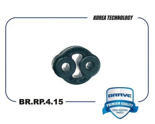 BR.RP.4.15 Brave Резинка подвеса глушителя BR.RP.4.15 Brave Резинка подвеса глушителя