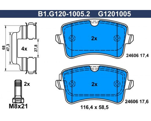 B1.G120-1005.2 Galfer Колодки тормозные задние дисковые к-кт