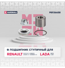 M8136658 Marshall Подшипник ступицы (к-кт)