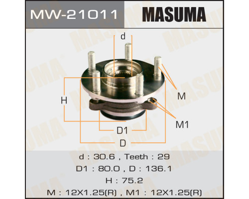 MW-21011 Masuma Ступица передняя