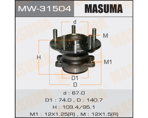 MW-31504 Masuma Ступица задняя