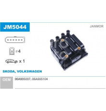 JM5044 Janmor Катушка зажигания