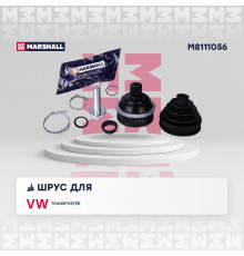 M8111056 Marshall ШРУС наружный передний