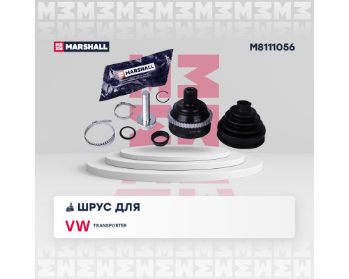 M8111056 Marshall ШРУС наружный передний