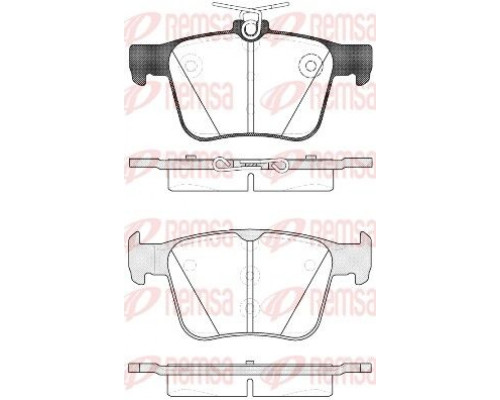 151610 Remsa Колодки тормозные задние дисковые к-кт