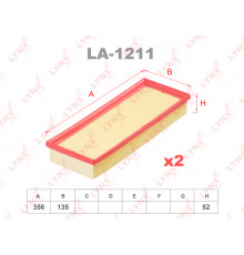 LA-1211 Lynx Фильтр воздушный к-кт