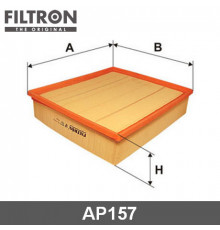 AP157 Filtron Фильтр воздушный