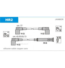 HR2 Janmor Провода высокого напряж. к-кт для BMW 3-serie E30 1982-1991