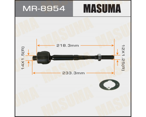 MR-8954 Masuma Тяга рулевая