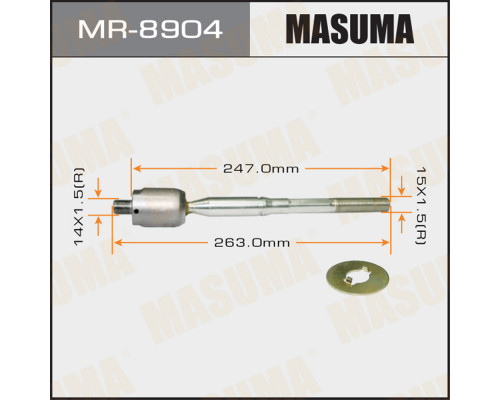 MR-8904 Masuma Тяга рулевая