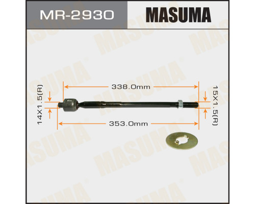 MR-2930 Masuma Тяга рулевая