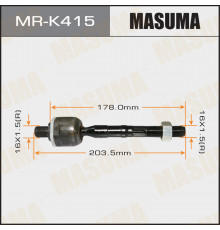 MR-K415 Masuma Тяга рулевая