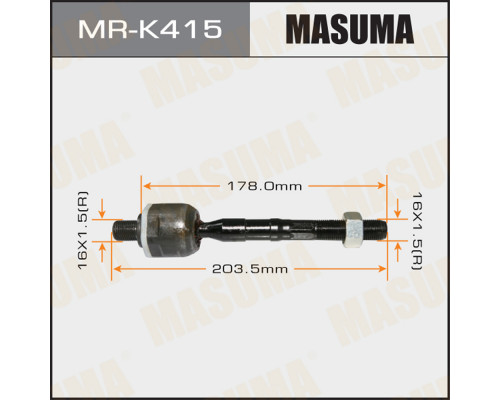 MR-K415 Masuma Тяга рулевая