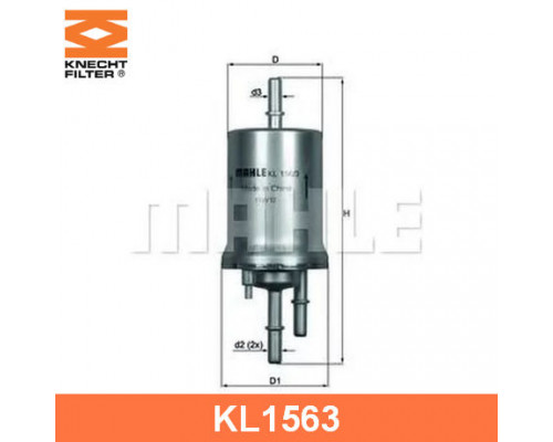 KL156/3 Mahle / Knecht Фильтр топливный