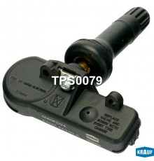 TPS0079 KRAUF Датчик давления в шине (TPMS)