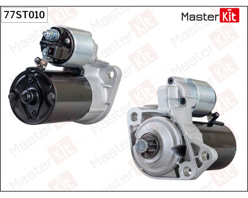 77ST010 Master Kit Стартер