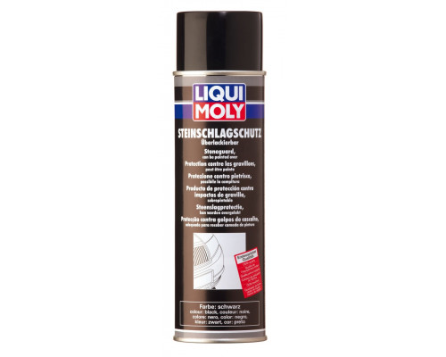 6109 Liqui Moly Антикор