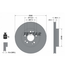 92057300 Textar Диск тормозной передний вентилируемый для Mercedes Benz W124 1984-1993