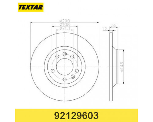 92129603 Textar Диск тормозной задний