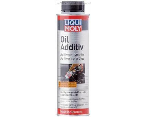 2500 Liqui Moly Присадка в масло