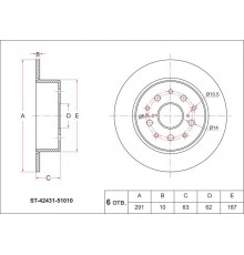 ST-42431-51010 SAT Диск тормозной задний