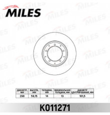 K011271 Miles Диск тормозной задний для Land Rover Defender 2007-2016