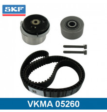 VKMA05260 SKF Ремень ГРМ к-кт