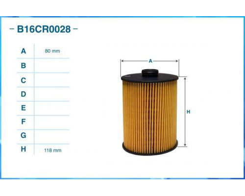 B16CR0028 Cworks Фильтр масляный