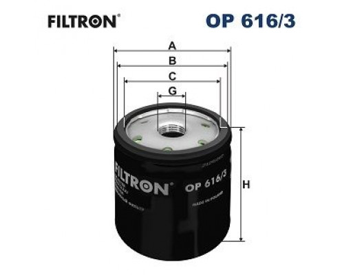 OP616/3 Filtron Фильтр масляный